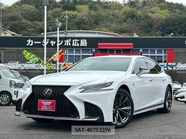 Lexus LS 2018-02 8218165-0