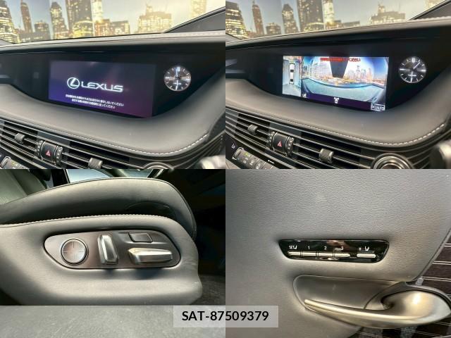 Lexus LS 2018-01 8218461-4