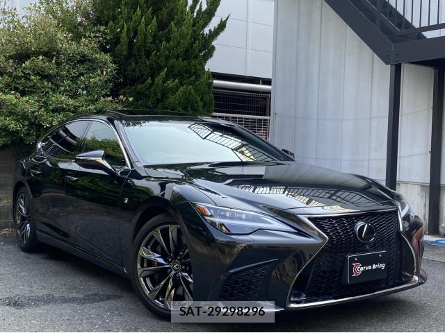 Lexus LS 2020-12 8220642-0