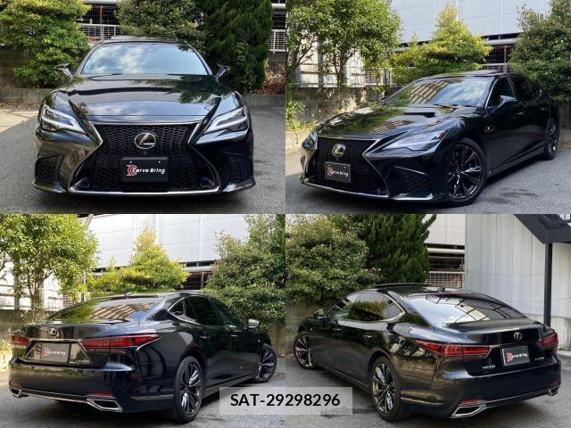Lexus LS 2020-12 8220642-1