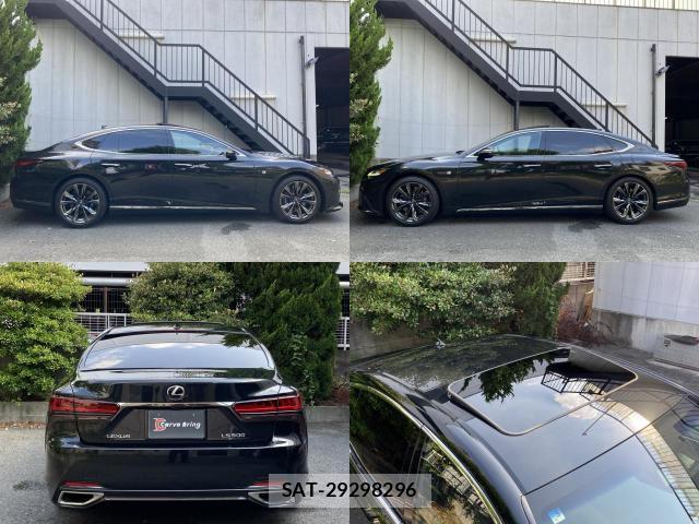 Lexus LS 2020-12 8220642-3