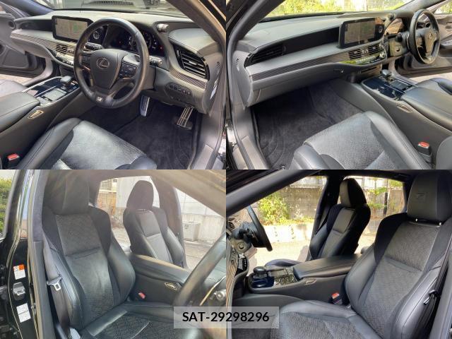 Lexus LS 2020-12 8220642-5