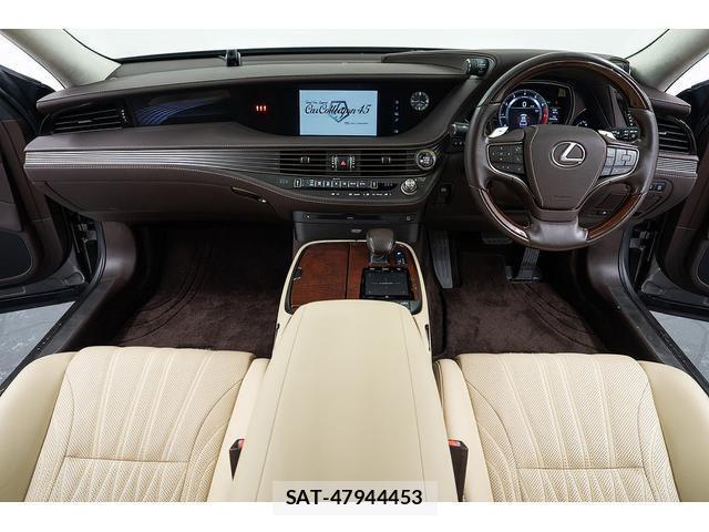 Lexus LS 2019-07 8221751-2