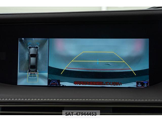 Lexus LS 2019-07 8221751-4