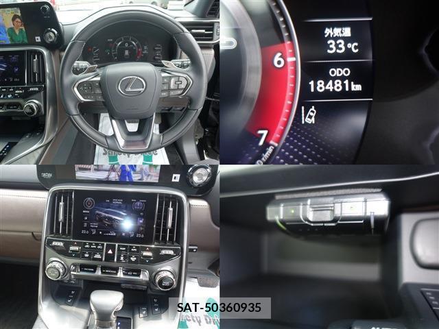 Lexus LX 2023-05 8221178-6