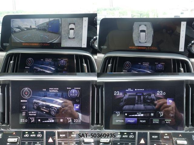 Lexus LX 2023-05 8221178-8