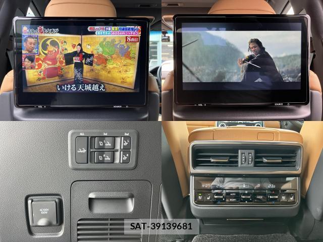 Lexus LX 2023-09 8224061-10
