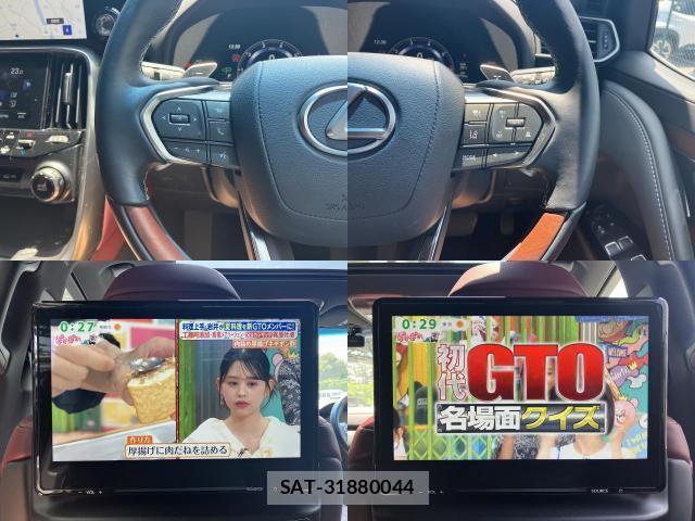 Lexus LX 2023-11 8224068-11