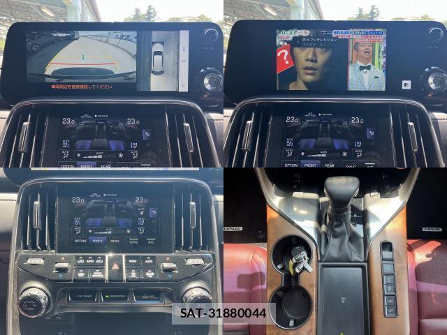 Lexus LX 2023-11 8224068-4