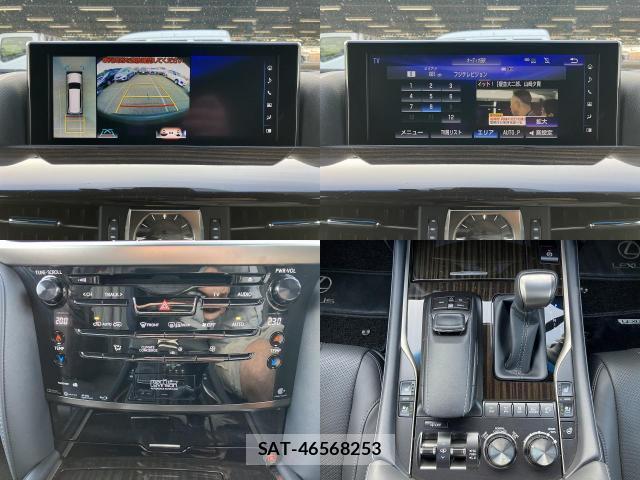 Lexus LX 2020-06 8224080-4