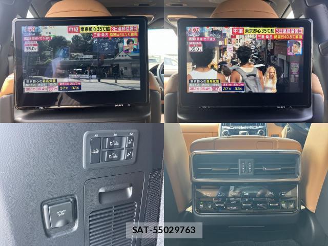 Lexus LX 2025-07 8224085-10