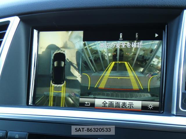 Mercedes Benz M-CLASS 2013-09 8222619-11