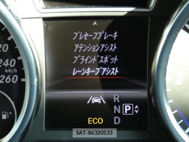 Mercedes Benz M-CLASS 2013-09 8222619-12