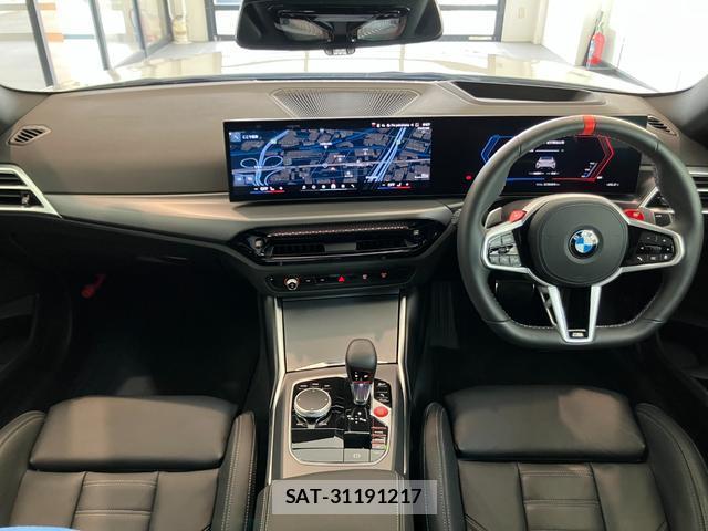 Bmw M2 2025-07 8218401-1