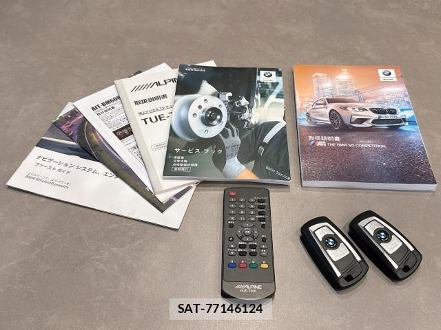Bmw M2 2019-12 8222469-7