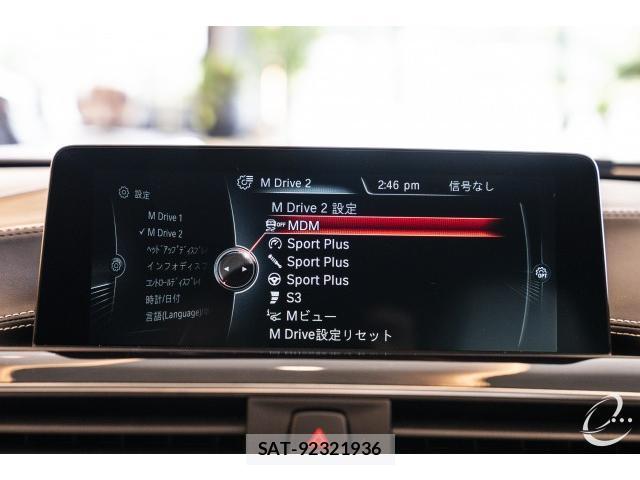 Bmw M3 2016-02 8218428-15