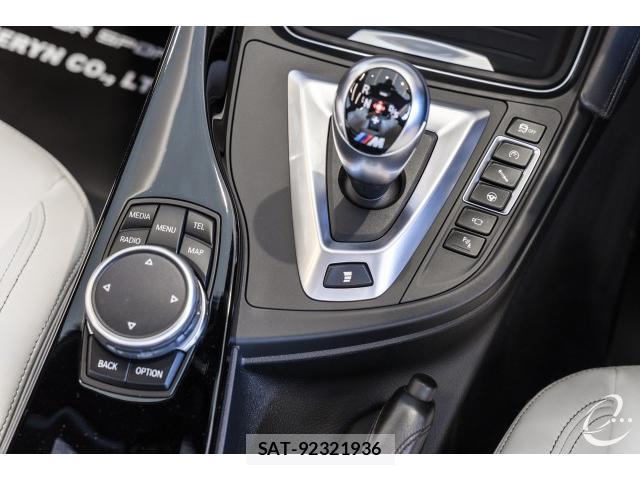 Bmw M3 2016-02 8218428-6