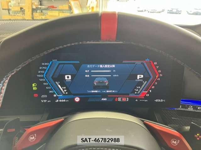 Bmw M5 2025-12 8218399-7