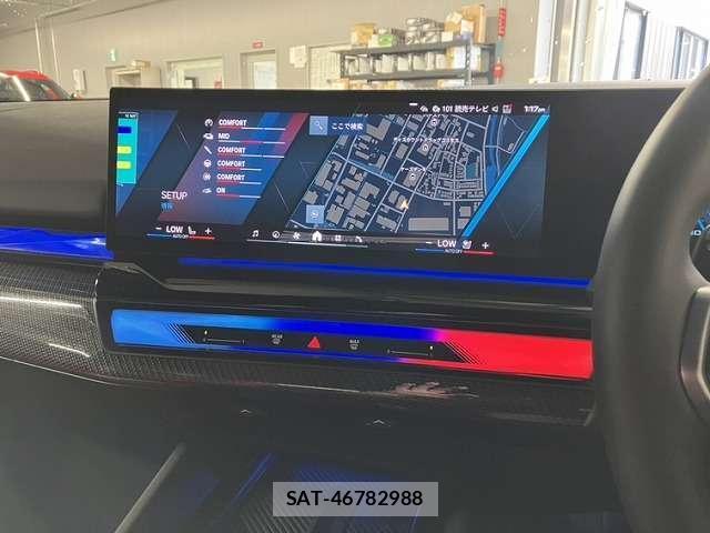 Bmw M5 2025-12 8218399-8