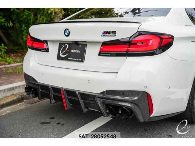 Bmw M5 2021-08 8218427-6
