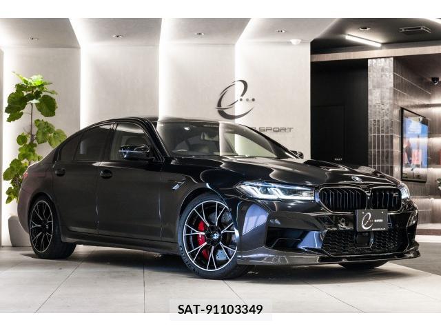 Bmw M5 2021-04 8218431-0