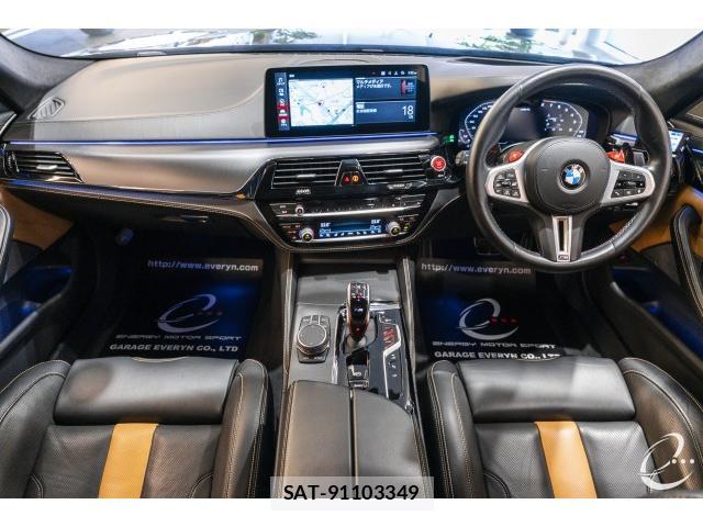 Bmw M5 2021-04 8218431-3