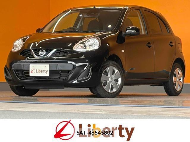 Nissan MARCH 2022-02 8221300-0