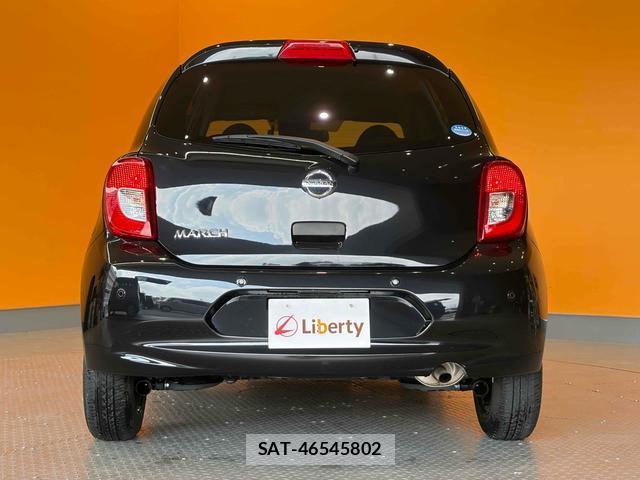Nissan MARCH 2022-02 8221300-9