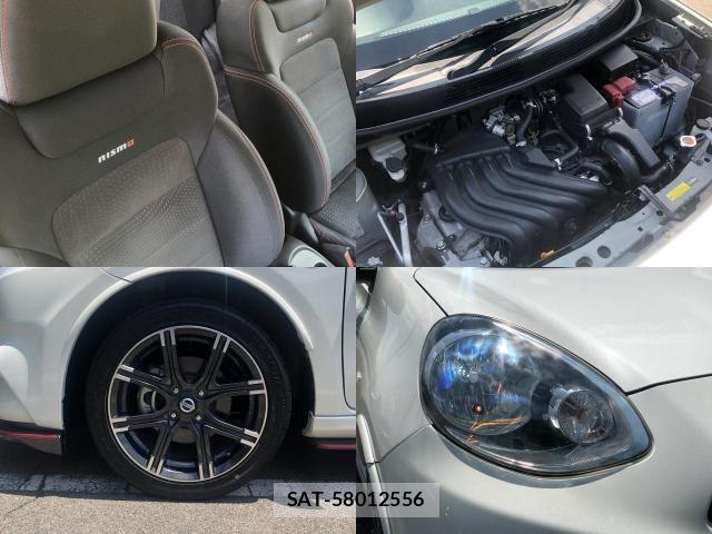 Nissan MARCH 2015-12 8221833-8