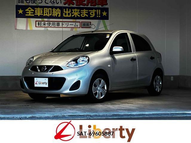 Nissan MARCH 2021-05 8224246-0