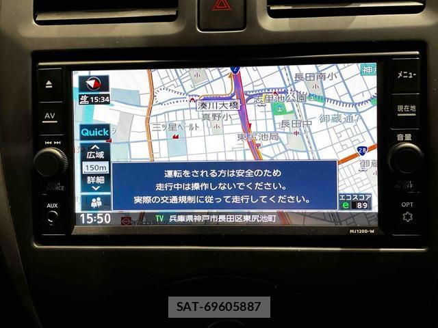 Nissan MARCH 2021-05 8224246-2