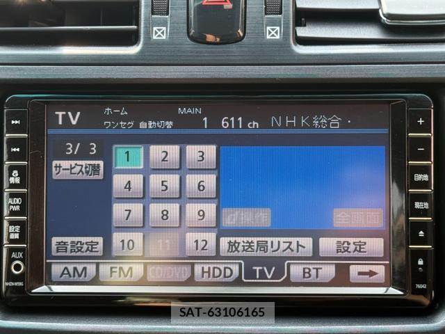 Toyota MARK X ZIO 2009-10 8224976-18