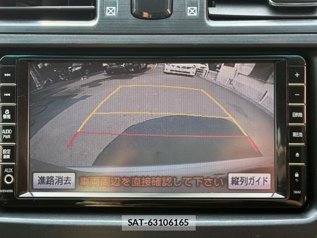 Toyota MARK X ZIO 2009-10 8224976-19