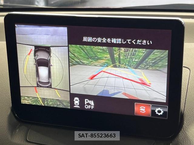 Mazda MAZDA2 2021-11 8216670-3