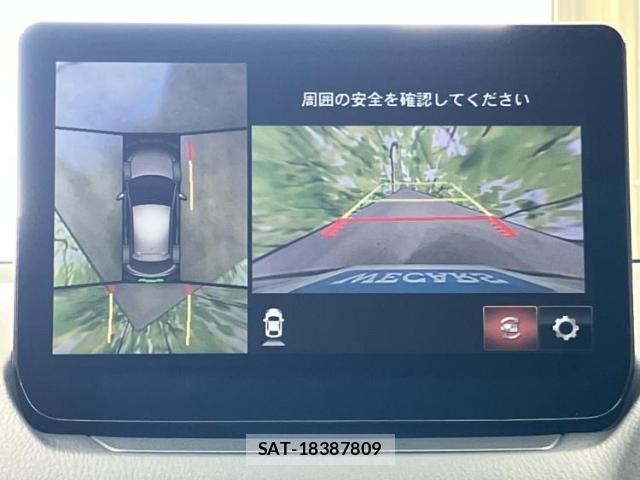 Mazda MAZDA2 2023-03 8218483-12