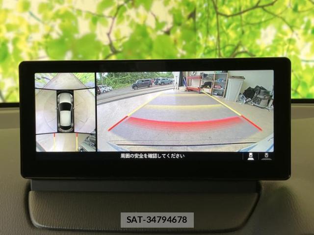 Mazda MAZDA2 2026-03 8222984-12