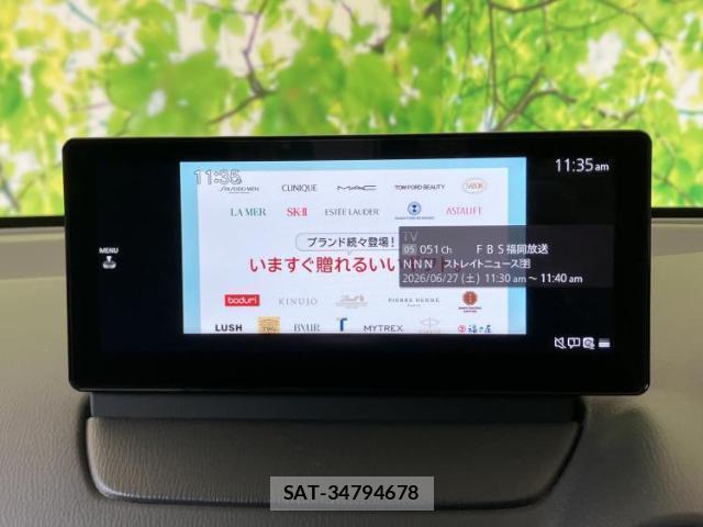 Mazda MAZDA2 2026-03 8222984-9