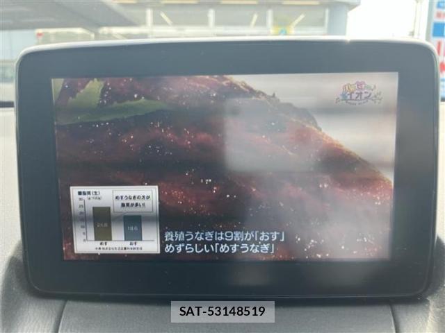 Mazda MAZDA2 2020-03 8225176-9