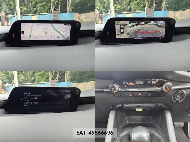 Mazda MAZDA3 2021-08 8216260-11