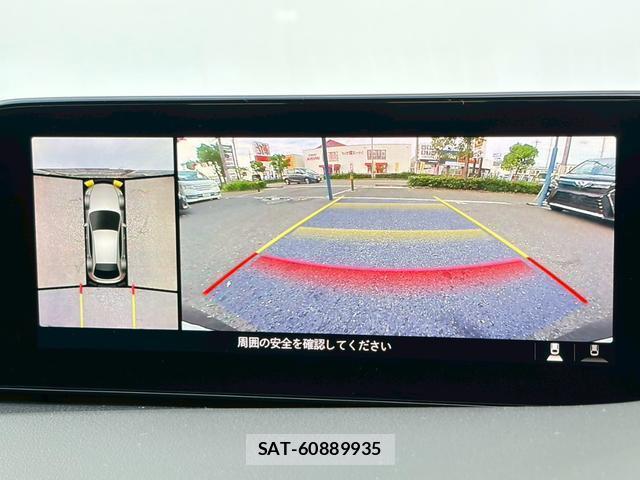 Mazda MAZDA3 2019-07 8223101-4