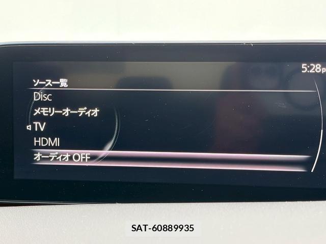 Mazda MAZDA3 2019-07 8223101-9