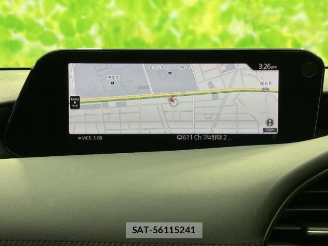 Mazda MAZDA3 2023-05 8225352-8