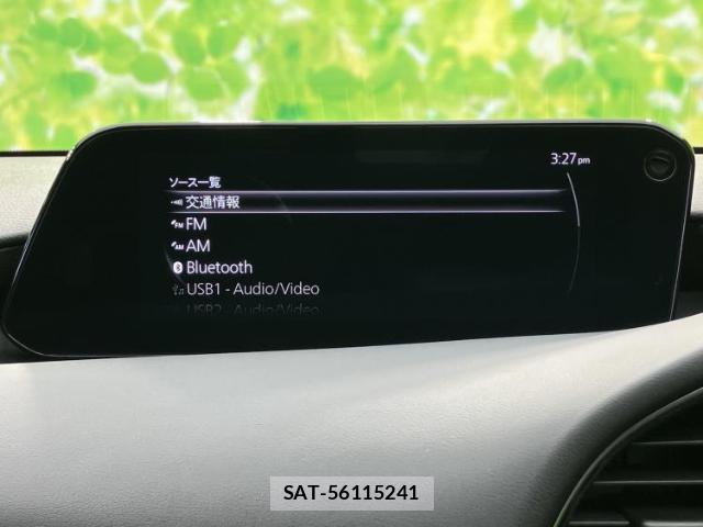 Mazda MAZDA3 2023-05 8225352-9