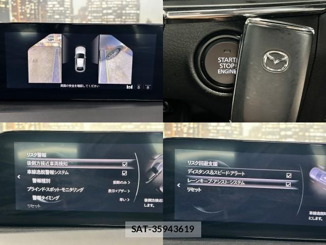 Mazda MAZDA3 2021-06 8225594-5