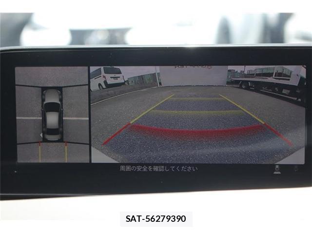 Mazda MAZDA3 2020-08 8222103-2