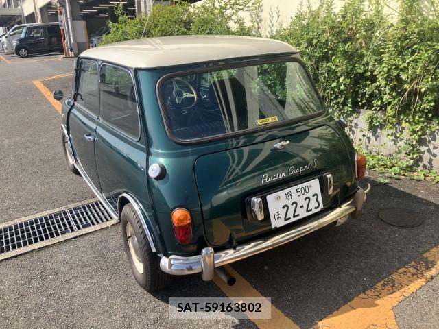 ROVER MINI 1991-05 8222820-3