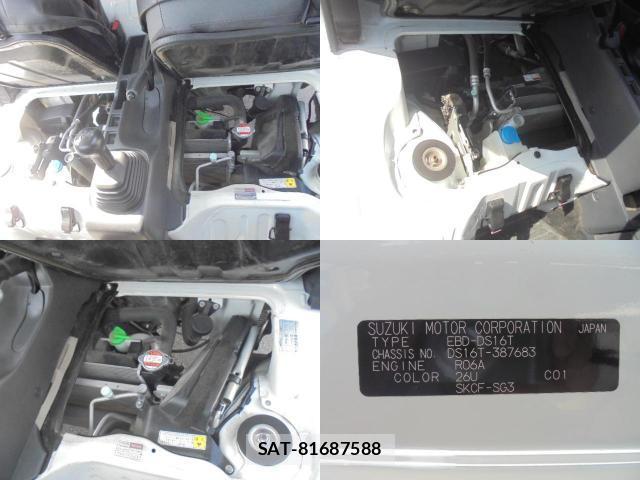 Mitsubishi MINICAB TRUCK 2019-07 8217091-16