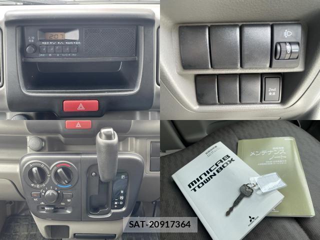 Mitsubishi MINICAB VAN 2016-06 8220962-4