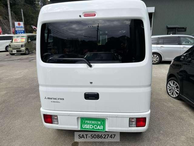 Mitsubishi MINICAB VAN 2025-03 8224632-1