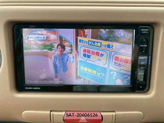 Daihatsu MIRA COCOA 2017-02 8218138-19